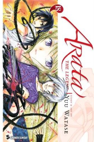 Cover of Arata: The Legend, Vol. 18