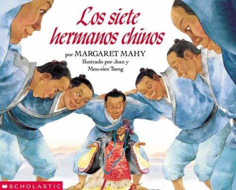 Book cover for Los Siete Hermanos Chinos