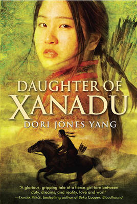 Book cover for Daughter of Xanadu
