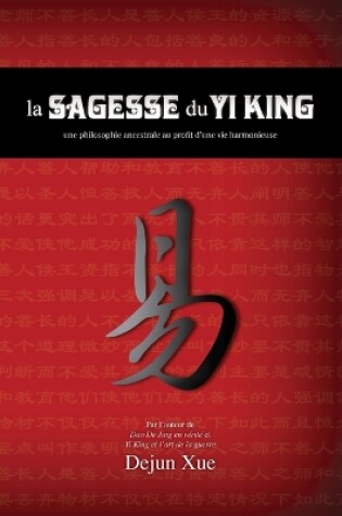 Cover of La sagesse du Yi King