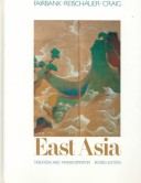 Book cover for East Asia: Tradition and Transformation