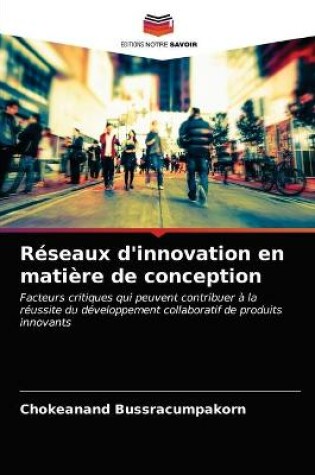 Cover of Réseaux d'innovation en matière de conception