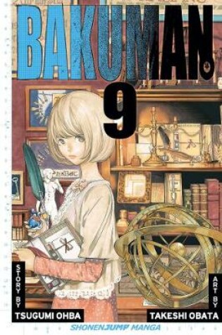 Cover of Bakuman?, Vol. 9