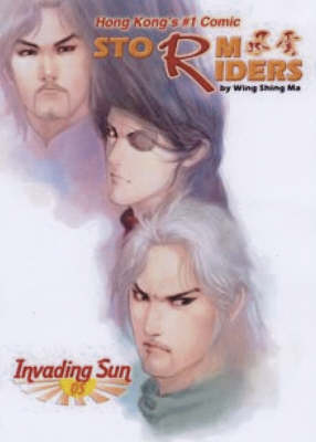Book cover for Storm Riders: Invading Sun #5