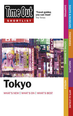Book cover for "Time Out" Shortlist Tokyo