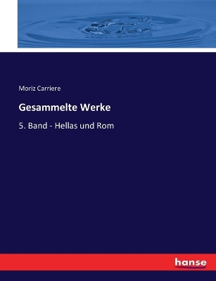 Book cover for Gesammelte Werke