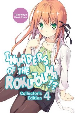 Cover of Invaders of the Rokujouma!? Collector's Edition 4