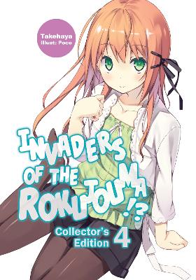 Book cover for Invaders of the Rokujouma!? Collector's Edition 4 (Light Novel)