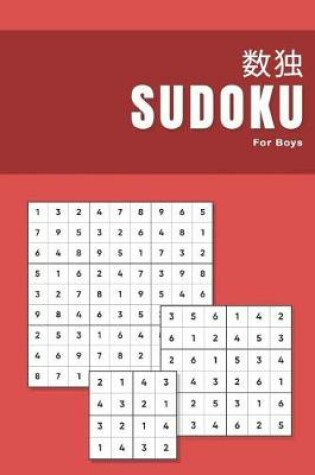 Cover of Sudoku for Boys