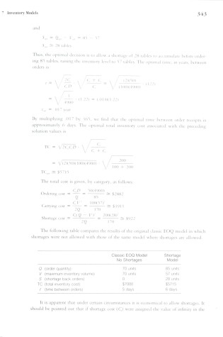 Cover of Management Science