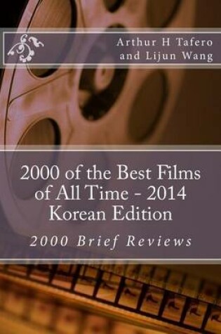 Cover of 2000 of the Best Films of All Time - 2014 Korean Edition