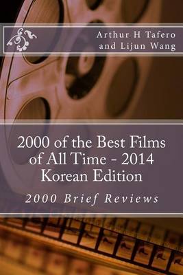 Book cover for 2000 of the Best Films of All Time - 2014 Korean Edition