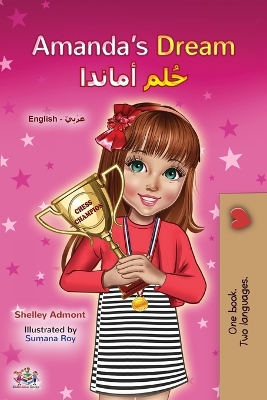 Book cover for Amanda's Dream (English Arabic Bilingual Book for Kids)