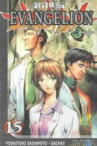 Cover of Evangelion