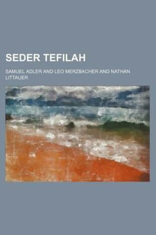 Cover of Seder Tefilah