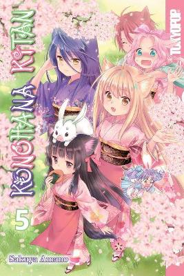 Book cover for Konohana Kitan, Volume 5