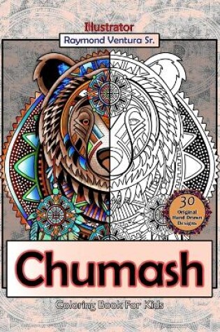 Cover of Chumash Coloring Book For Kids