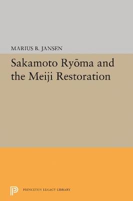 Book cover for Sakamato Ryoma and the Meiji Restoration