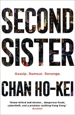 Book cover for Second Sister