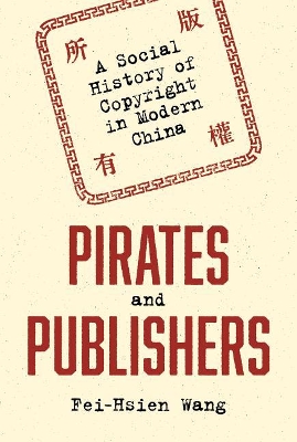 Cover of Pirates and Publishers