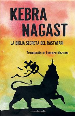 Cover of Kebra Nagast