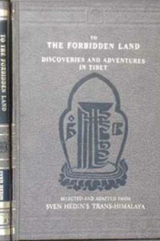 Cover of To the Forbidden Land