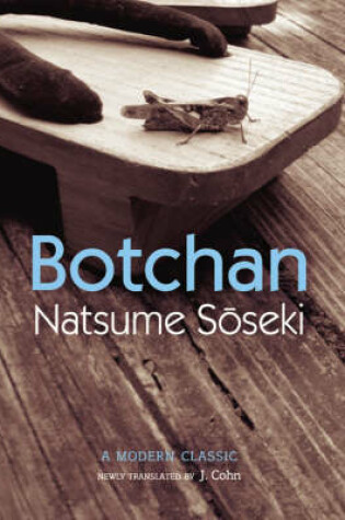 Cover of Botchan