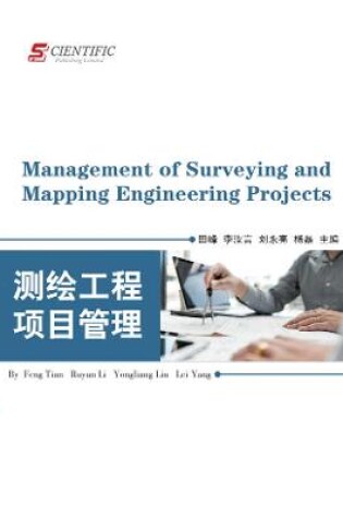 Cover of Management of Surveying and Mapping Engineering Projects