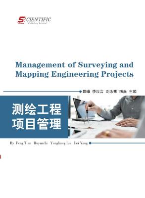 Book cover for Management of Surveying and Mapping Engineering Projects