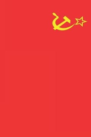 Cover of USSR Flag Journal