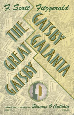 Book cover for GATSBY GALANTA - The GREAT GATSBY