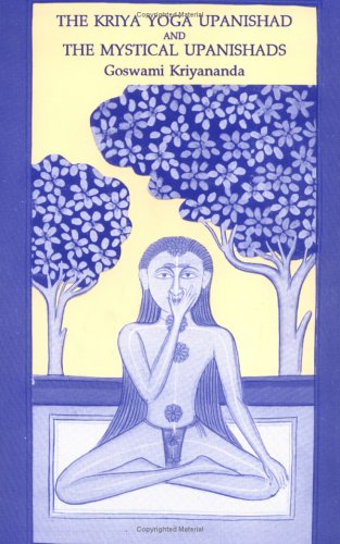 Book cover for The Kriya Yoga Upanished