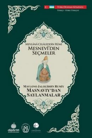 Cover of Masnaviy'dan Saylanmalar