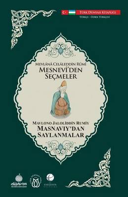 Book cover for Masnaviy'dan Saylanmalar