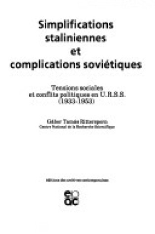 Cover of Simplifications Staliniennes E