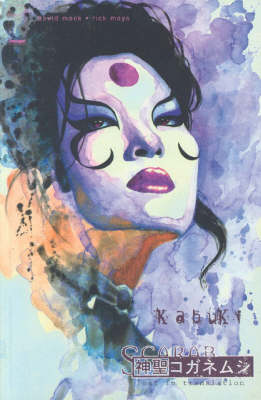 Book cover for Kabuki Volume 6: Scarab