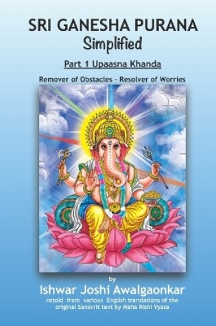 Cover of Sri Ganesha Purana - Simplified