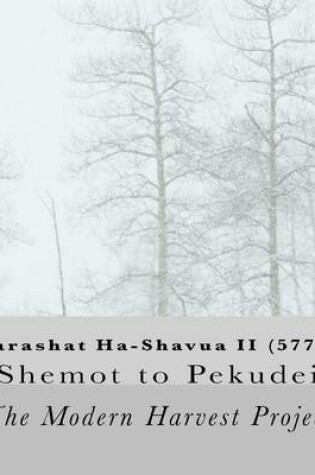 Cover of Parashat Ha-Shavua II (5775)