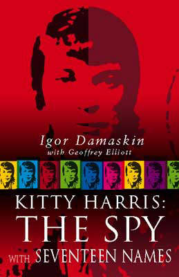 Book cover for Kitty Harris