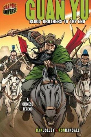Cover of Guan Yu