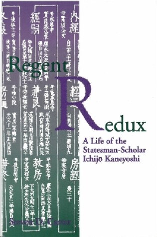 Cover of Regent Redux