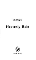 Book cover for Heavenly Rain