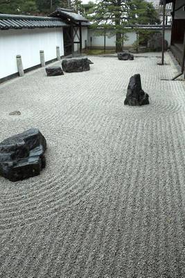 Book cover for Zen Rock Garden Kyoto Japan Journal