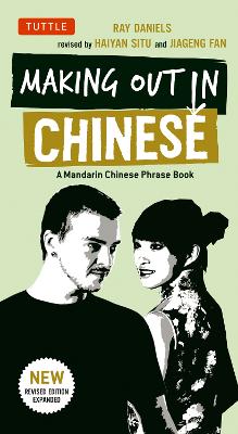 Book cover for Making Out in Chinese