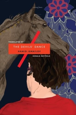 Book cover for The Devils' Dance