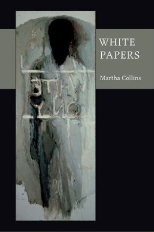 Cover of White Papers