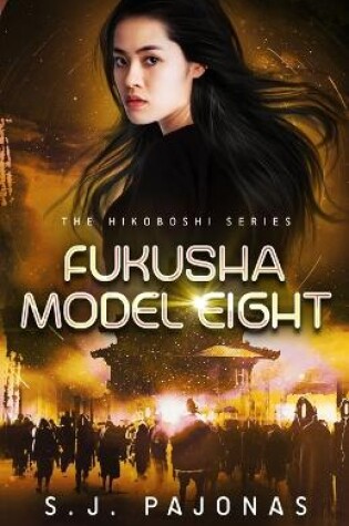 Cover of Fukusha Model Eight