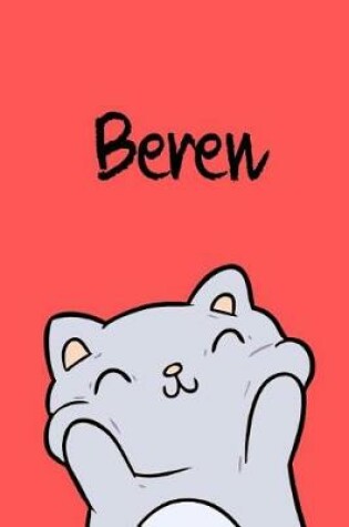 Cover of Beren