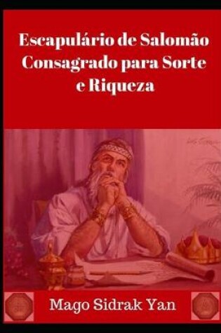 Cover of Escapulario de Salomao Consagrado para Sorte e Riqueza