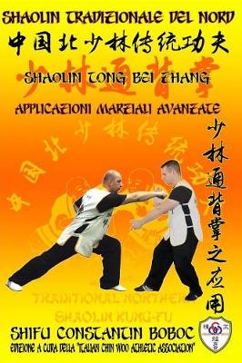 Cover of Shaolin Tradizionale del Nord Vol.18